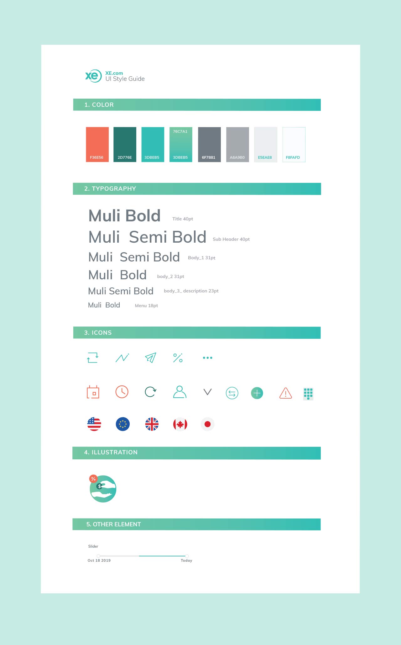 xe_style_guide